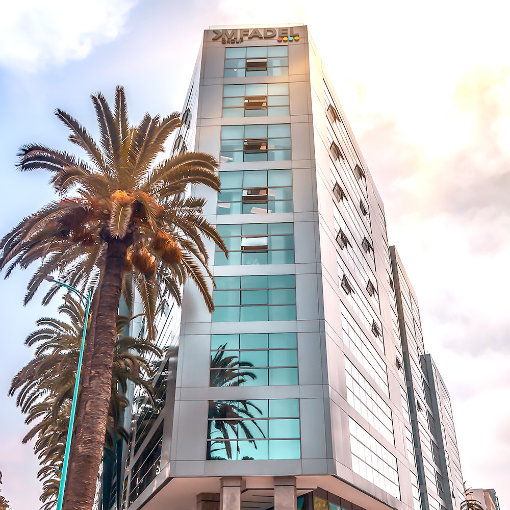 Mfadel Business Center